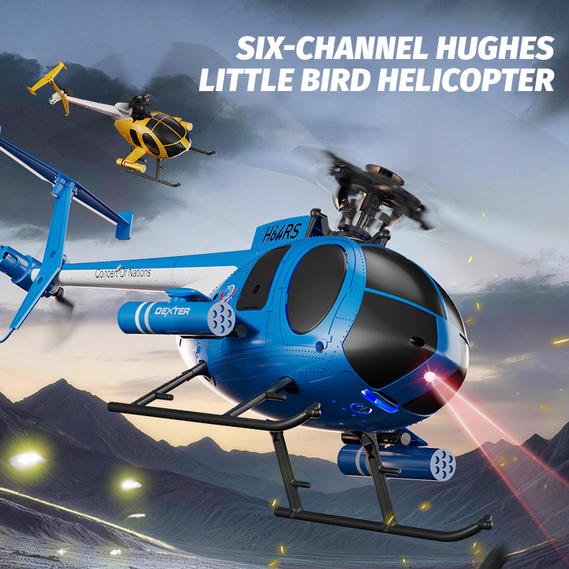 JJRC One Click Inverted Air Pr - Drone Vs Rc Helicopter recension och pris