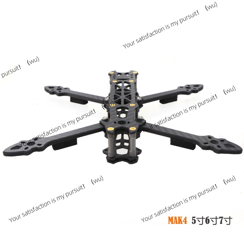 5/6/7 Inch Carbon Fiber Quadco - Drone Frame 5 Inch recension och pris