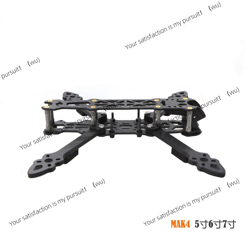 5/6/7 Inch Carbon Fiber Quadco - Drone Frame 5 Inch recension och pris