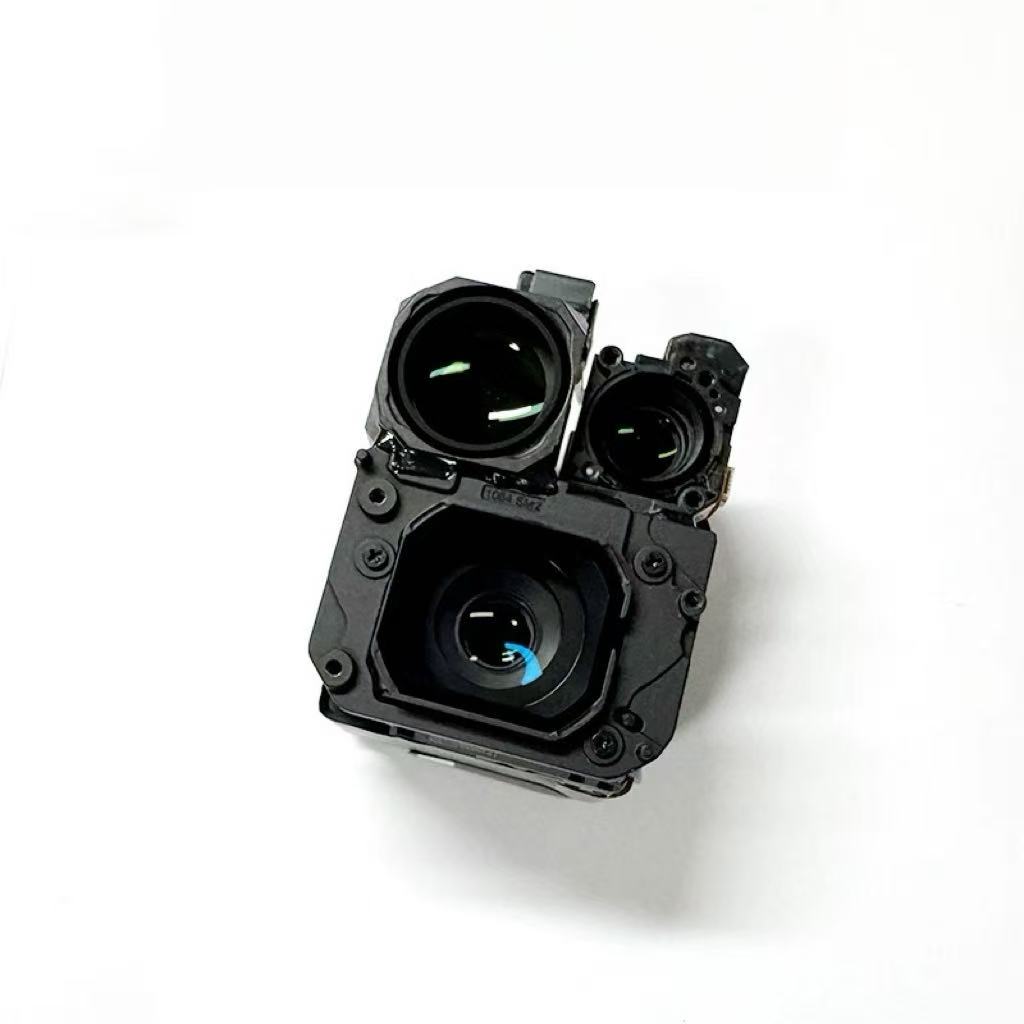 For DJI Mavic 4 Pro Gimbal Cam - Drone Udi Rc recension och pris
