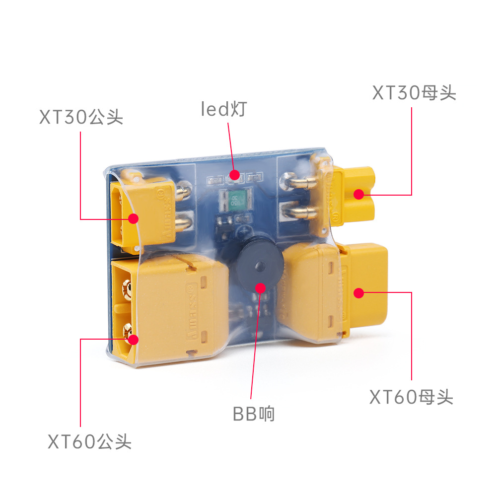 IFlight XT30 / XT60 Smart Smok - Drone Smart Rc recension och pris