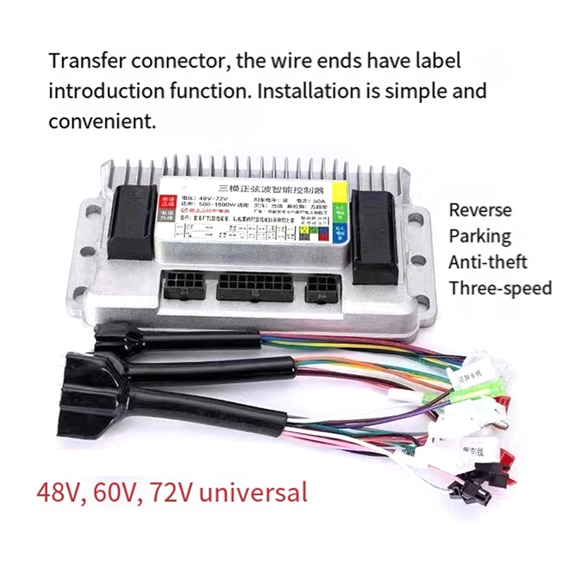 48V/60V/72V Electric Vehicle C - Brushless Motor recension och pris