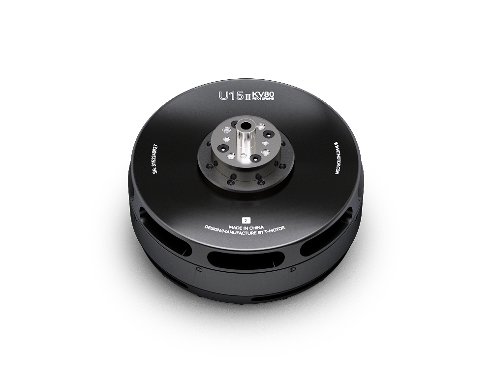 U15II KV80 Brushless Dr-one Mo - Drone Rc recension och pris