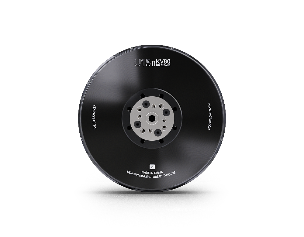 U15II KV80 Brushless Dr-one Mo - Drone Rc recension och pris