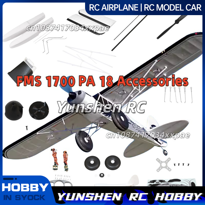 FMS RC Plane Decals For 1700mm - Plane Drone Rc recension och pris