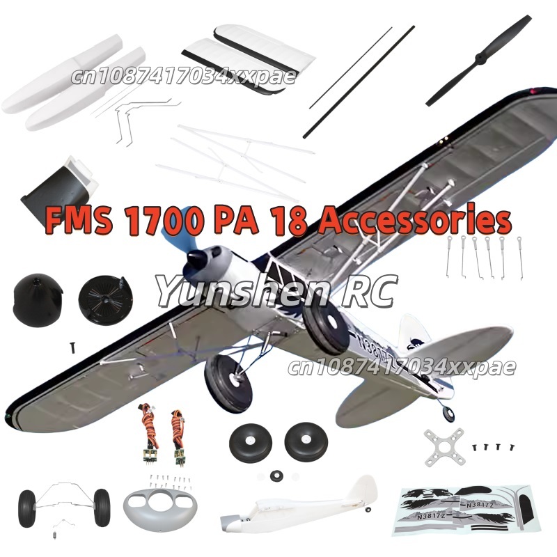 FMS RC Plane Decals For 1700mm - Plane Drone Rc recension och pris