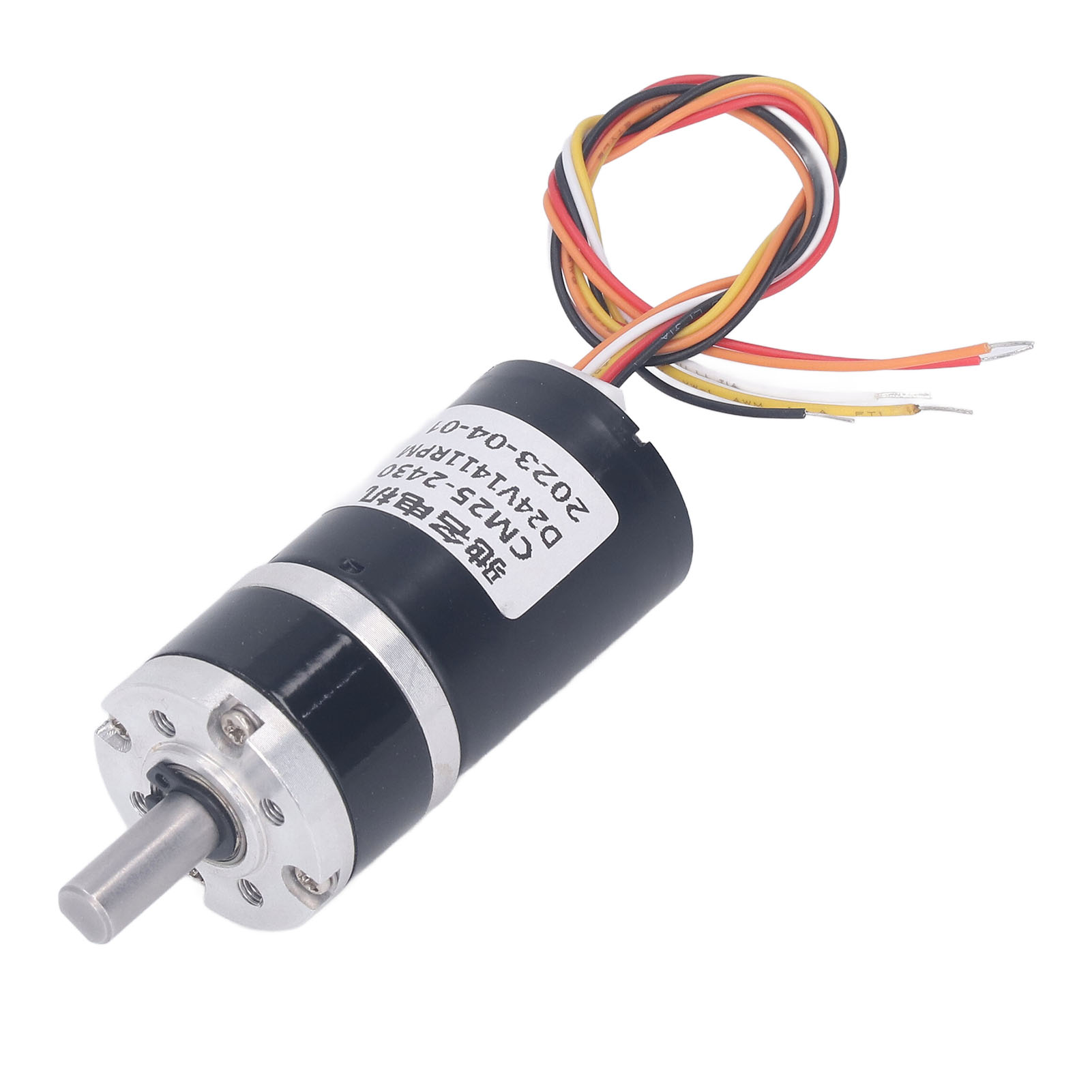 High Torsion Gear Motor Gear M - Brushless Motor recension och pris