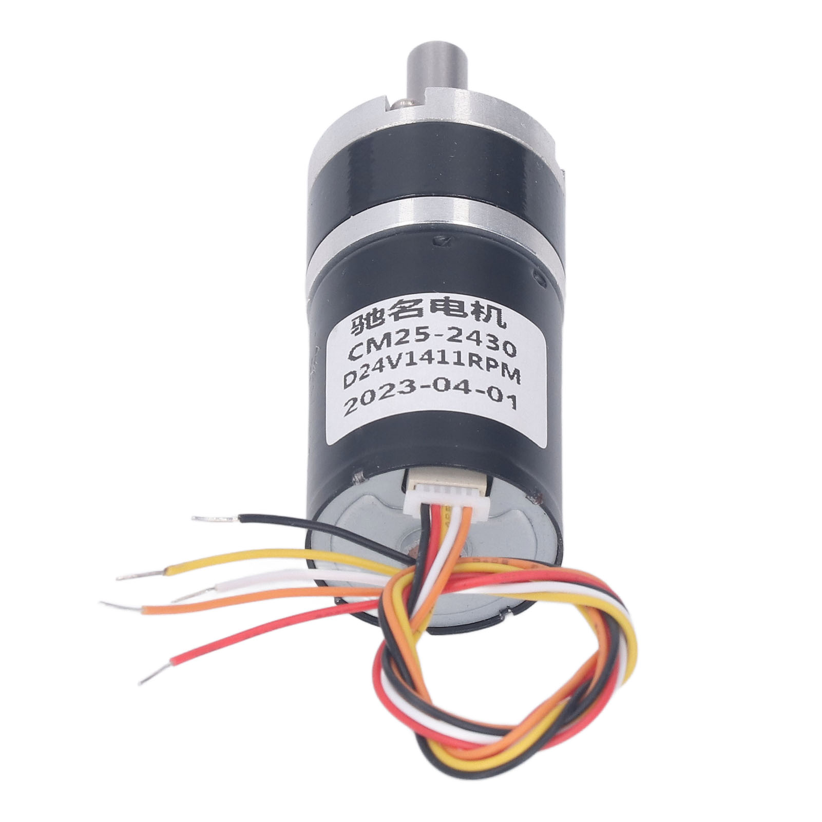 High Torsion Gear Motor Gear M - Brushless Motor recension och pris