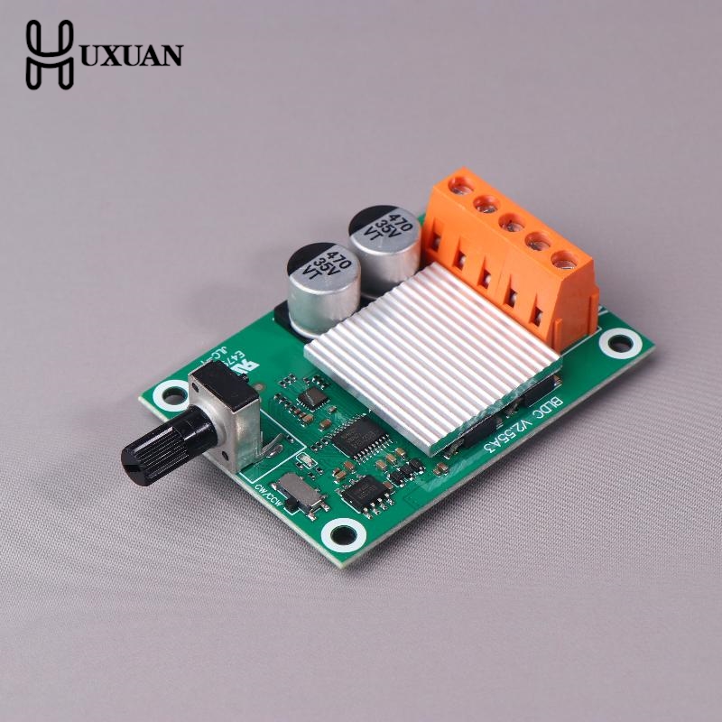 75W 200W DC 6-24V Brushless Mo - Brushless Motor recension och pris
