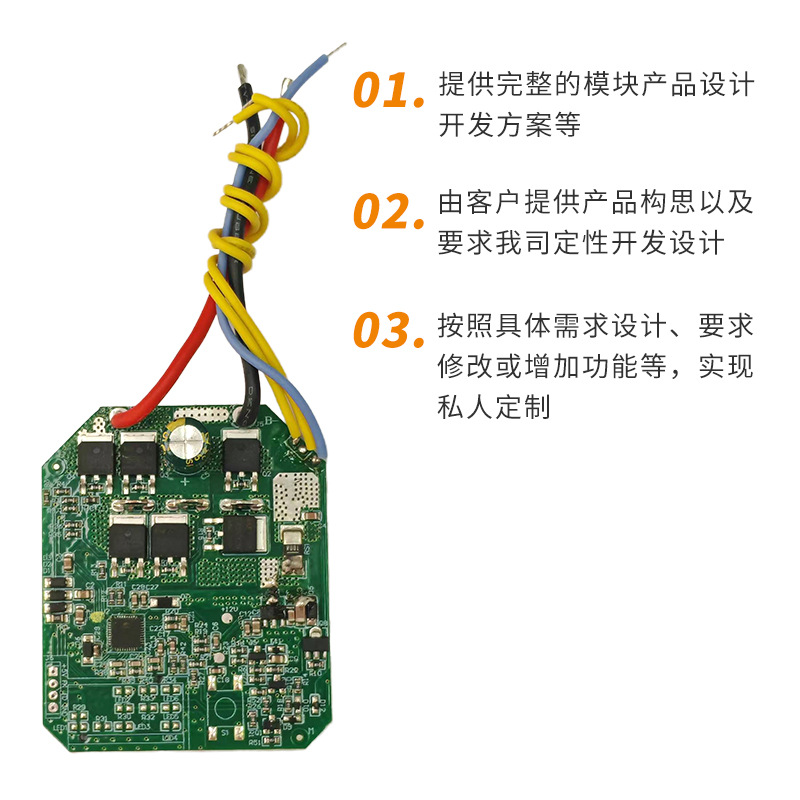 21v24v36v brushless motor driv - Brushless Motor recension och pris