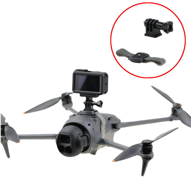 1Set For DJI Mavic 4 Pro Top E - Drone Rc Action recension och pris