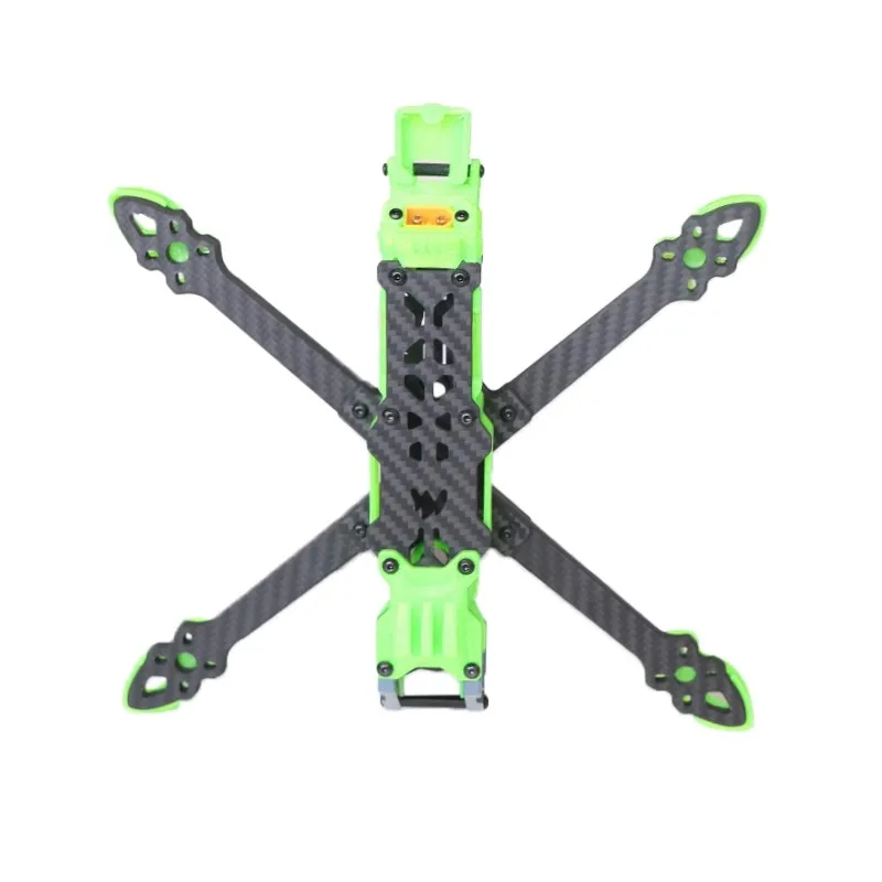 HSKRC F5X 225 V2 5inch Frame X - Drone Frame 5 Inch recension och pris