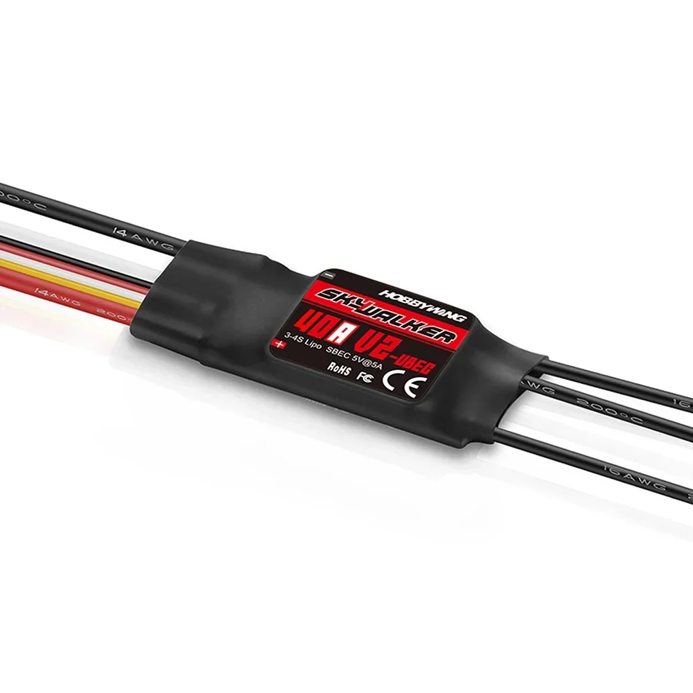 HOBBYWING Skywalker V2 Series  - Drone Rc Y Series recension och pris