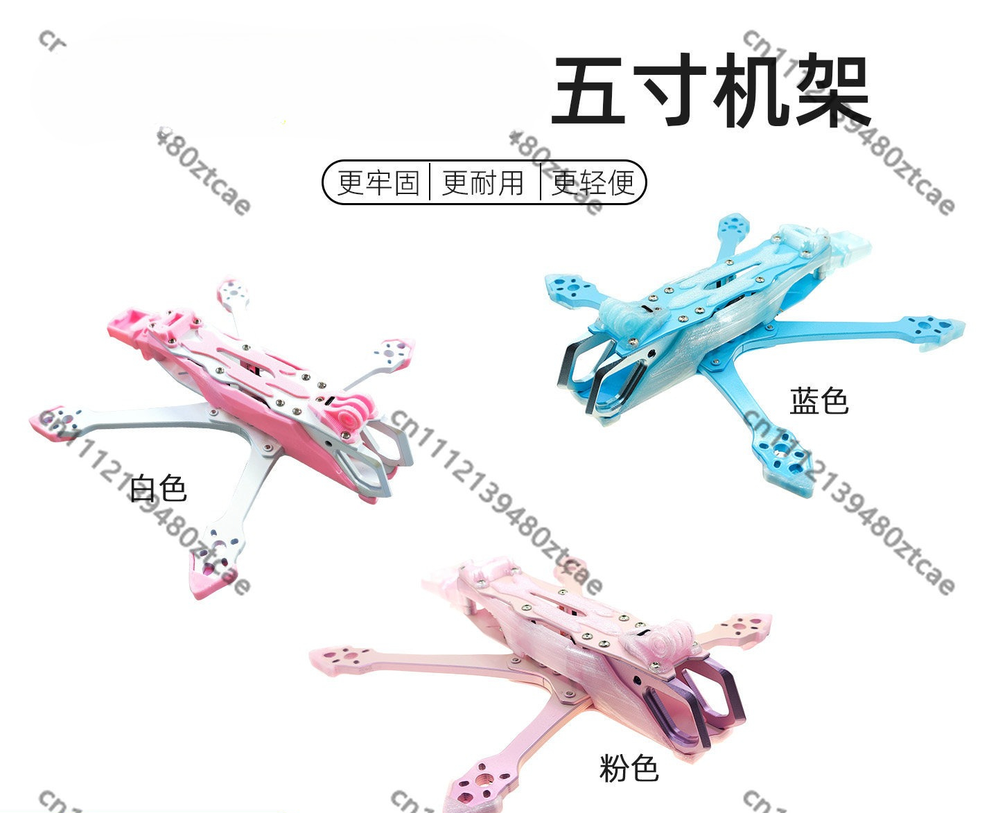 5 Inch Freestyle Racing Drone  - Drone Frame 5 Inch recension och pris